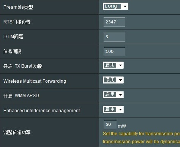 小心这个误区 买无线路由器看天线数量? 