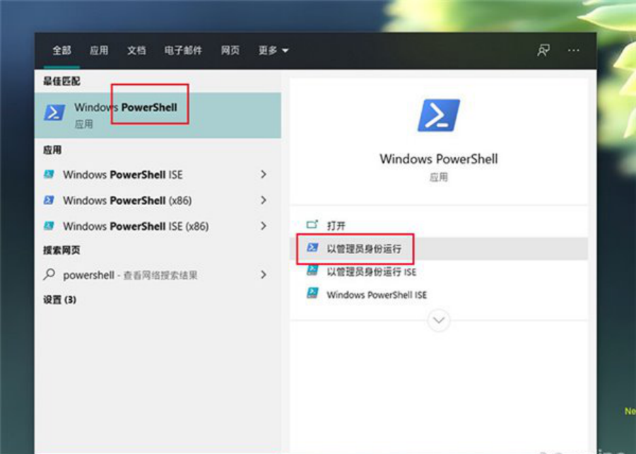 图片9.png