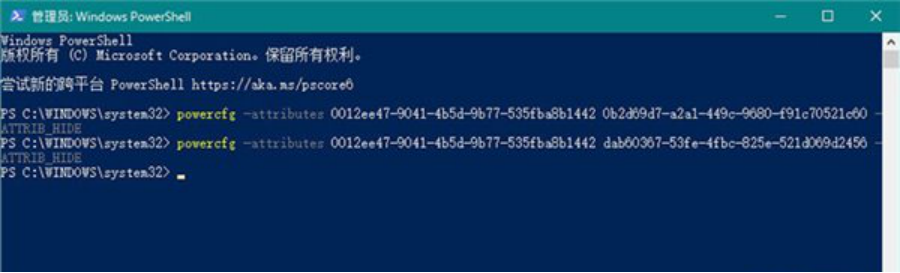 图片10.png