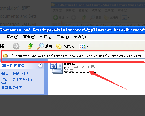 图片2.png